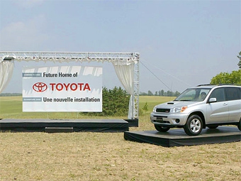 Фото Toyota