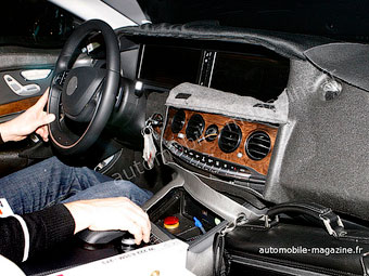 �������� ��������� ������ Mercedes-Benz S-Class