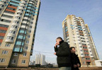 Сократить выплату подоходного налога после покупки жилья можно будет дважды
