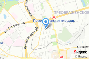 Бородавки удаление преображенская площадь Бородавки удаление преображенская площадь