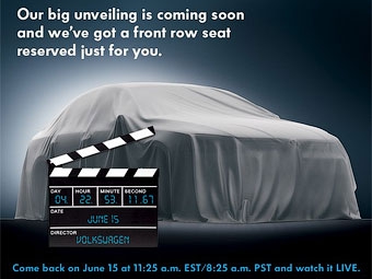 Скриншот сайта vw.com/upcomingcars