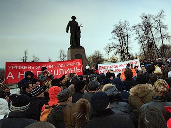 Декабрьская акция протеста против повышения пошлин. Фото Ленты.ру