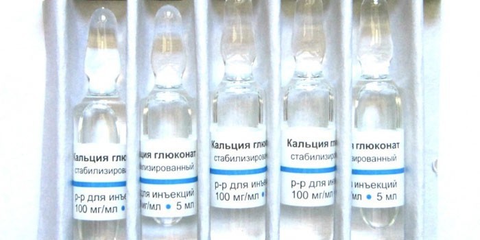Хлористый кальций пить при прыщах Хлористый кальций пить при прыщах