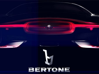 Тизер нового концепт-кара Bertone. Иллюстрация Bertone