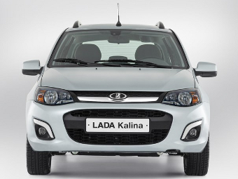      Lada Kalina