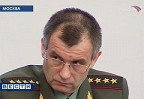 МВД учредит медаль «За отличие в службе на Кавказе»