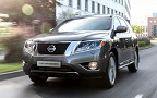 Nissan Pathfinder. Фото Nissan