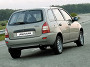 Lada Kalina. Фото "АвтоВАЗ"