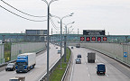 Фото с сайта technotraffic.ru