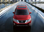 Nissan Pathfinder. Фото Nissan