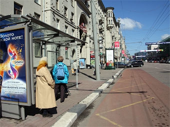 Фото Ленты.ру