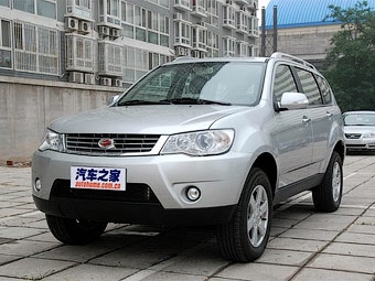 Фото с сайта www.chinacartimes.com