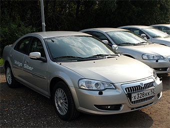 GAZ Volga Siber. Фото Ленты.Ру