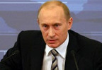 Путин предложил расплатиться за «нечестную приватизацию»