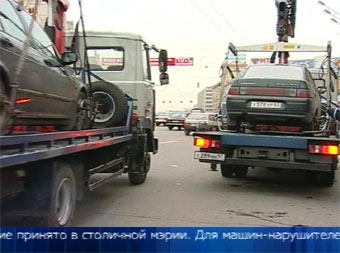 Кадр Первого канала. Архив