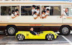 Фото Honda, The Sun, Guinness World Records