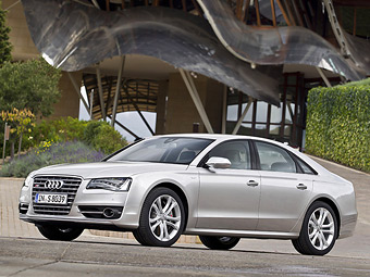Audi S8