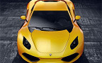 Arrinera Hussarya. Фото Arrinera Automotive