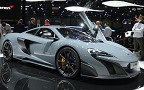 McLaren 675LT. Фото "Мотора" и McLaren