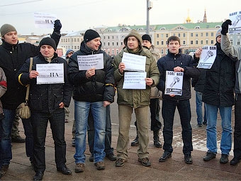 Акция протеста против пошлин в Москве. Фото Ленты.ру