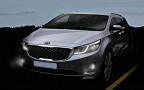 Тизер Kia Сarnival/Sedona нового поколения. Изображение Kia