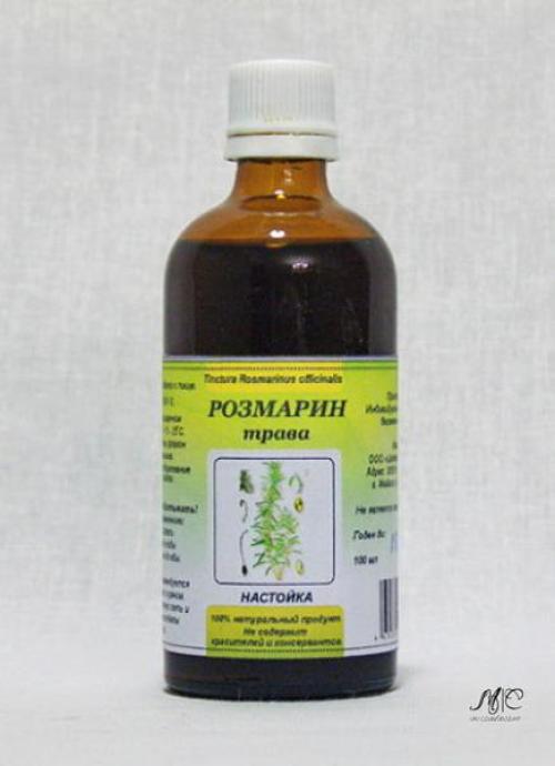 Розмарин для омоложения Розмарин для омоложения