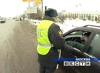 Кадр телеканала "Россия", архив