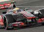 Фото McLaren