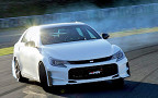 Toyota Mark X GRMN. Фото Toyota