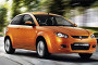 Proton Satria Neo. Фото Proton