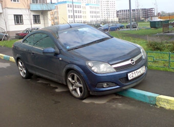 Фото Ленты.Ру