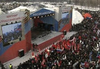 Организатор акции на Поклонной горе оштрафован на тысячу рублей
