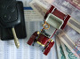 Фото alt