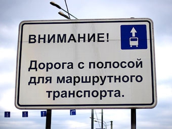 Фото c сайта Gucodd.ru
