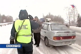 Кадр телеканала "Россия". Архив