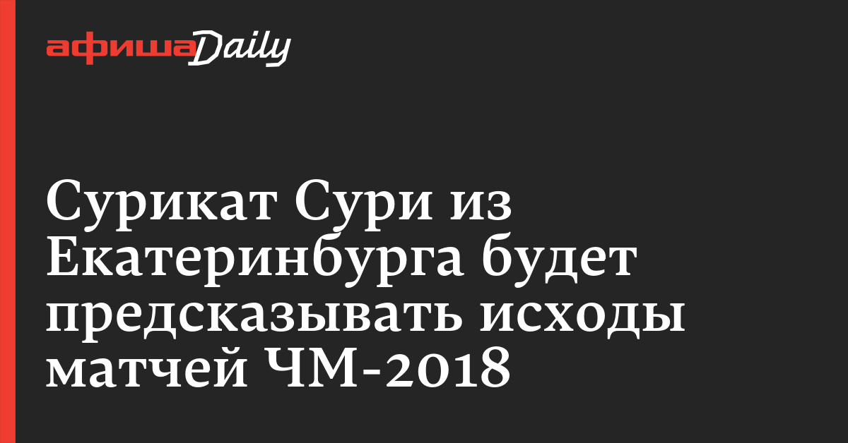 Реальные пацаны новый сезон 2018 смотреть онлайн все серии Обратная сторона Луны 3 сезон все серии (2018) смотреть