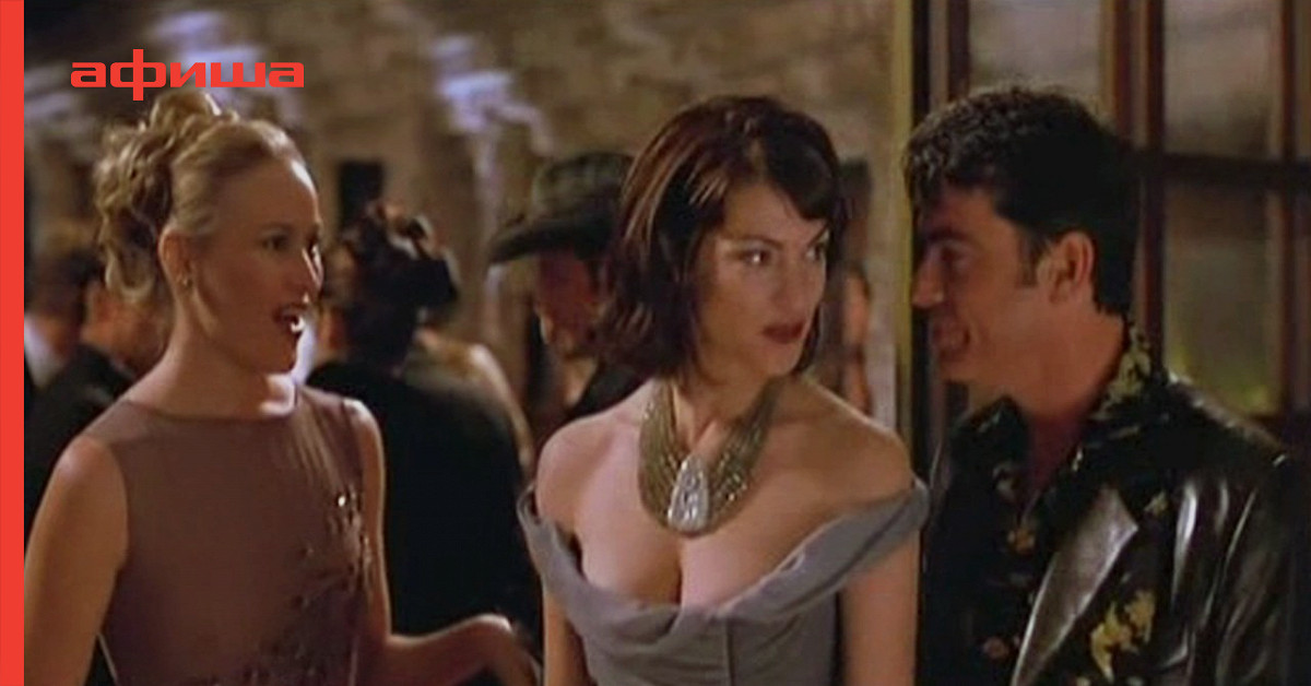 I Want To Watch The Full Movie Of Brave New Jersey (2017) 