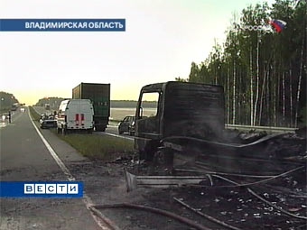 Кадр телеканала "Россия", архив