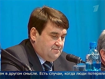 Игорь Левитин. Кадр Первого канала, архив