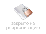 Схема бесперебойника для питания Схема бесперебойника для питания