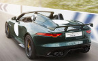 Jaguar F-Type Project 7. Фото Jaguar
