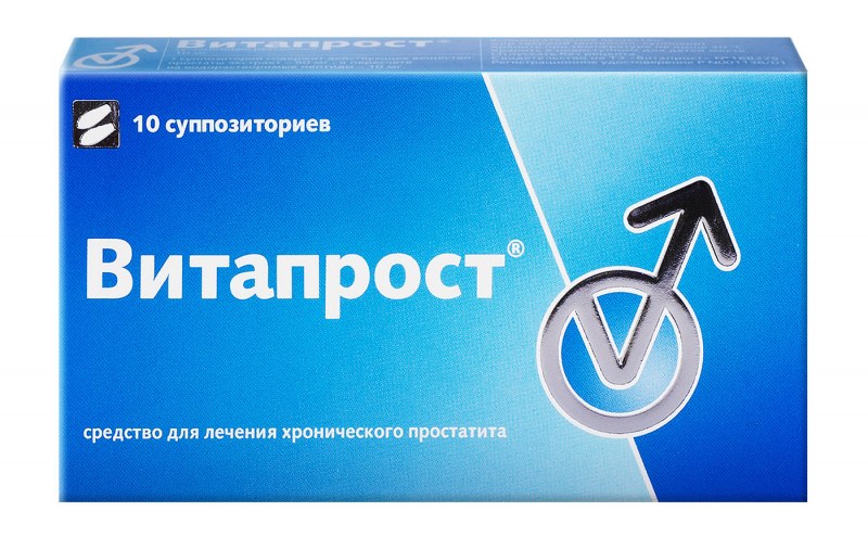 Лечение простатита и аденомы простаты народными Как лечить простатит у мужчин народные средства. Лечение