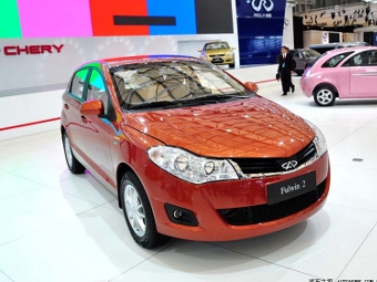Chery A13 (Fulwin 2). Фото с сайта cheryportal.ru