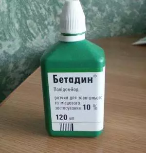 Йод при вросшем ногте Йод при вросшем ногте