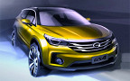 Иллюстрация GAC Motor