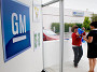 Фото General Motors