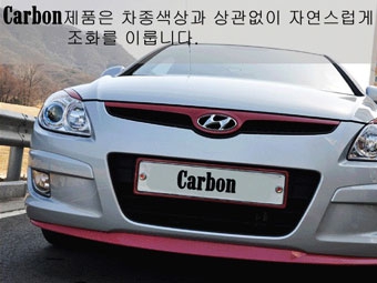 Фото пользователя Seoul-mate с сайта i30ownersclub.com и с сайта doctc.com