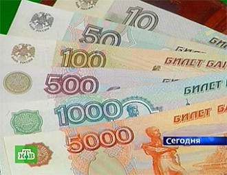 Кадр НТВ. Архив