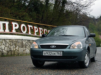 Lada Priora. Фото Ленты.Ру