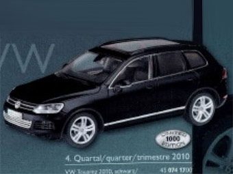 Фото с сайта autoweek.nl